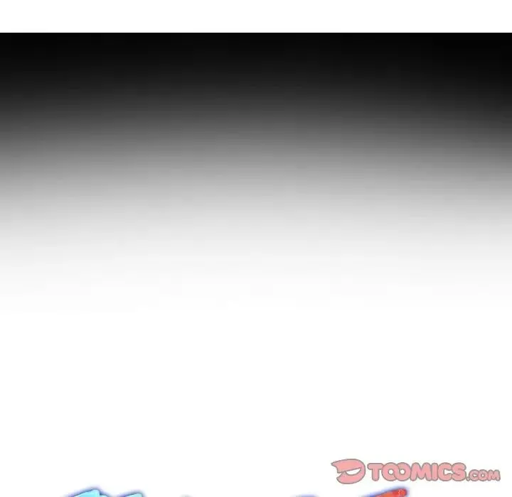那年夏天 第23話 第6页