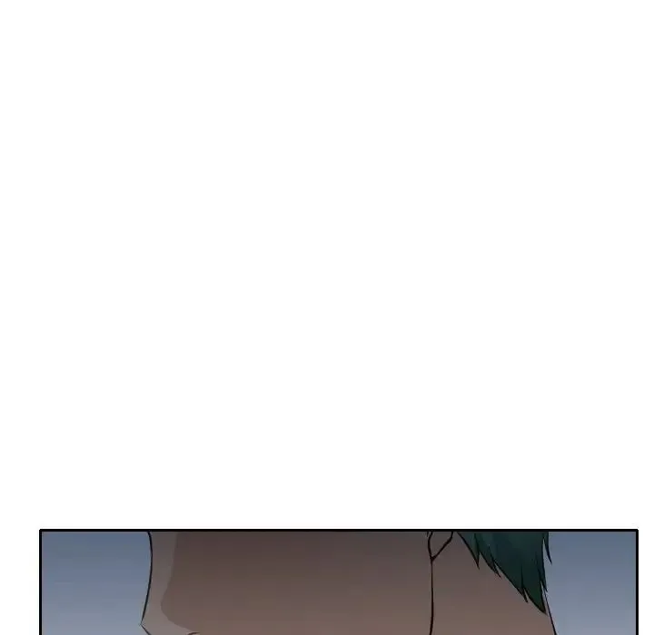 那年夏天 第23話 第88页