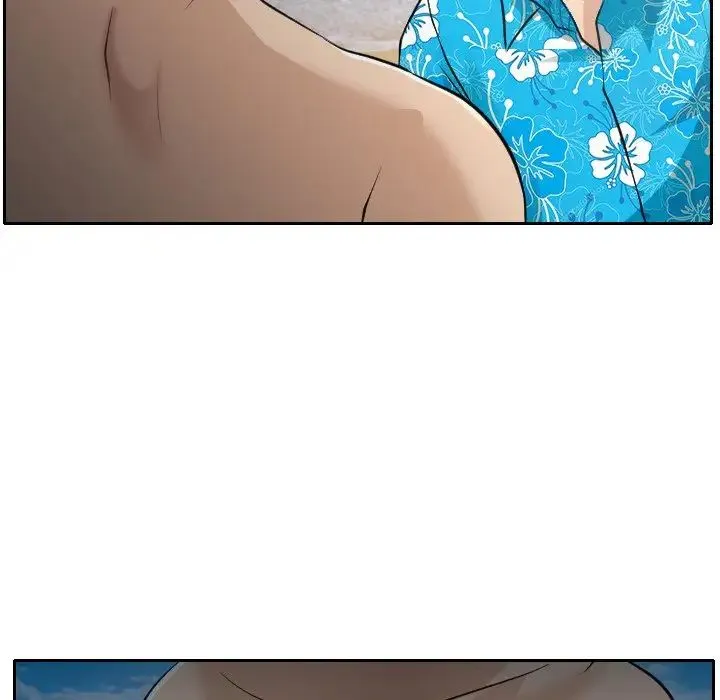 那年夏天 第23話 第77页