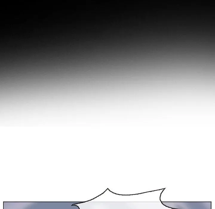 那年夏天 第6话 第5页