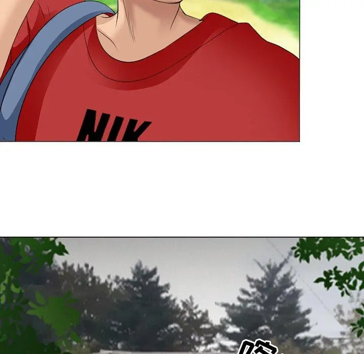 那年夏天 第6话 第25页