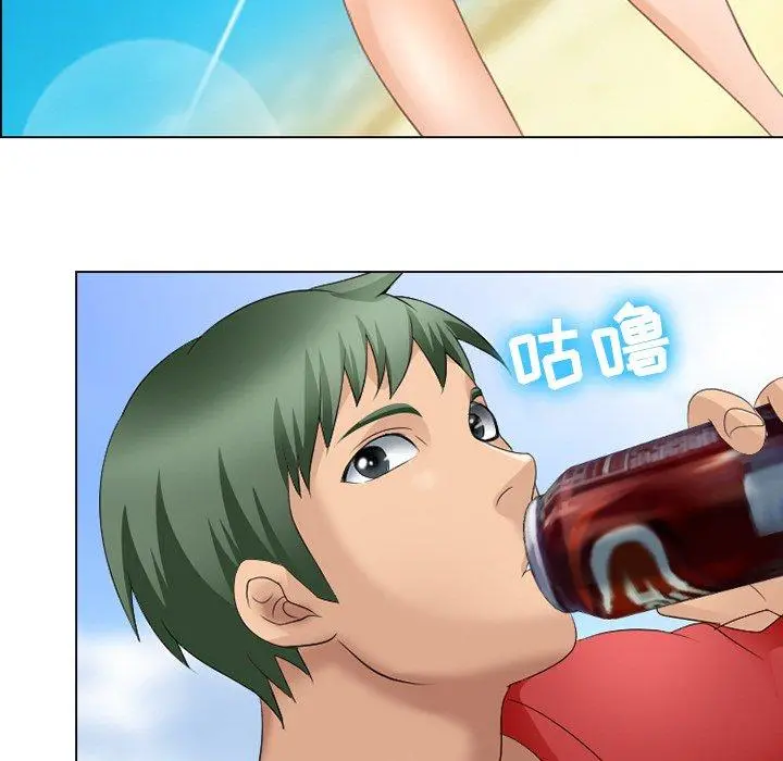 那年夏天 第6话 第37页