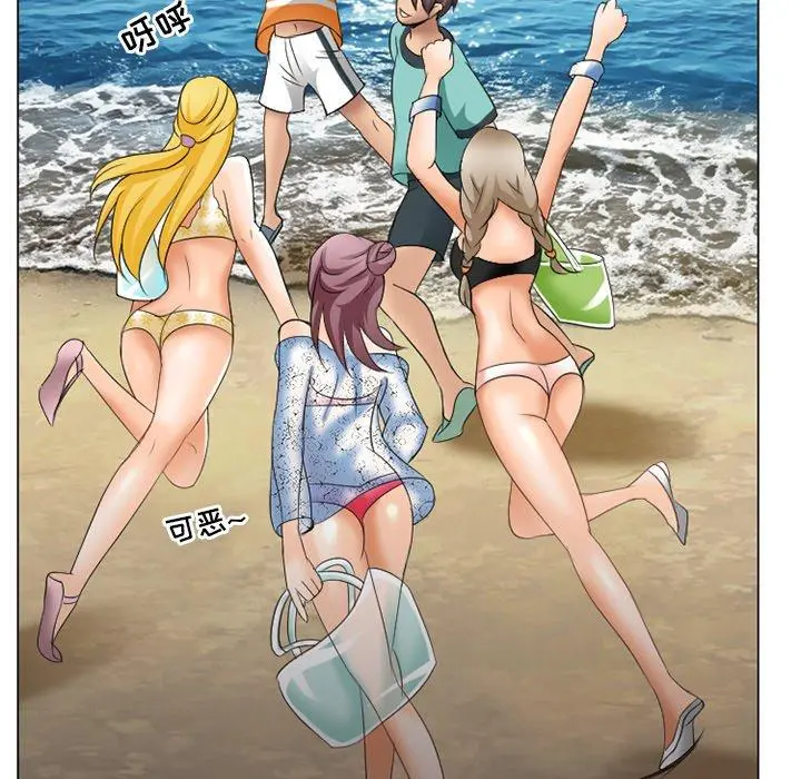 那年夏天 第6话 第92页