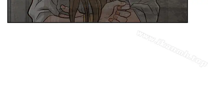 极品卖身女 第9话 第13页