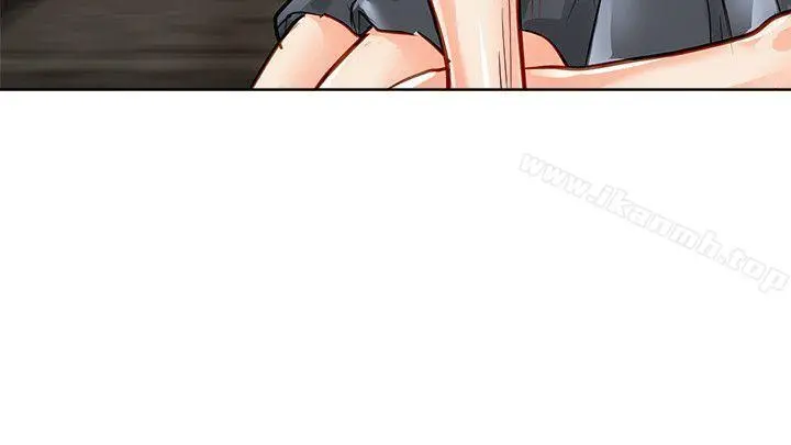 极品卖身女 第21话 第39页