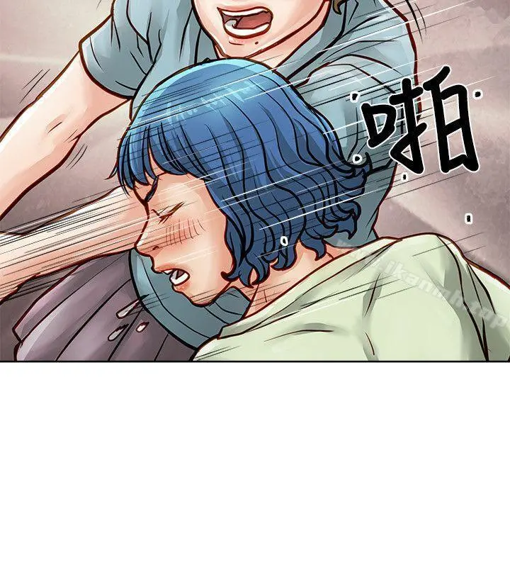 极品卖身女 第28话 第21页