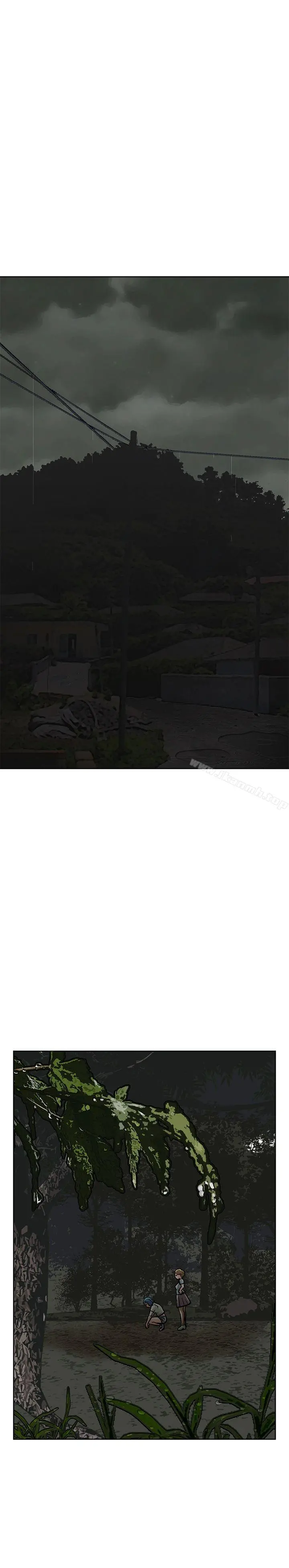 极品卖身女 第26话 第39页