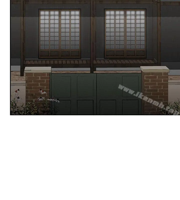 极品卖身女 第3话 第30页