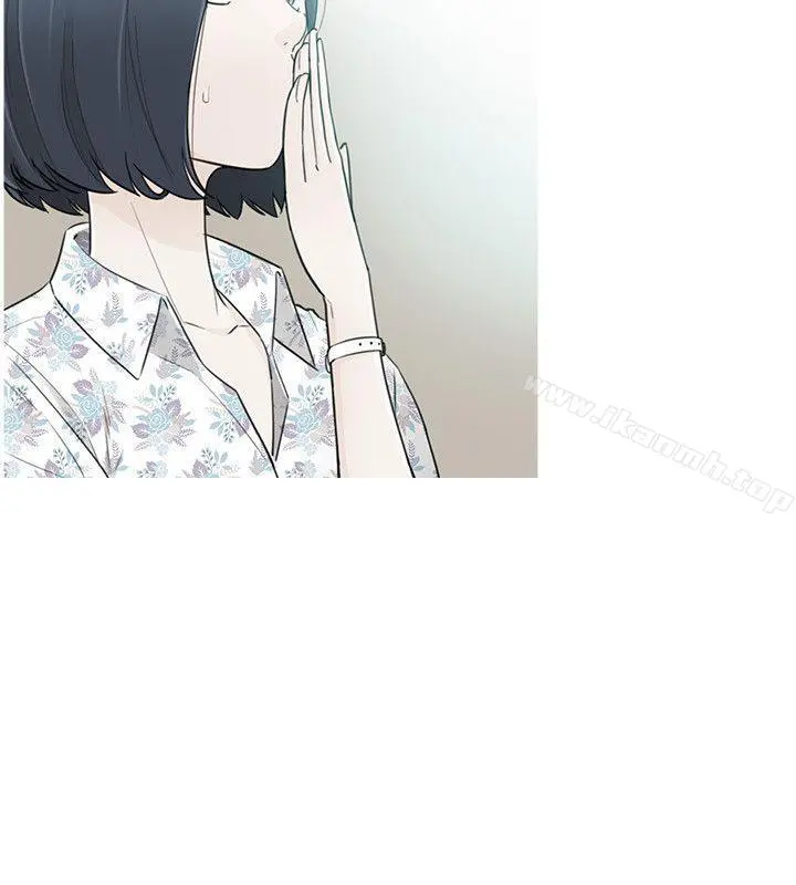 坏男人 第34话 第10页