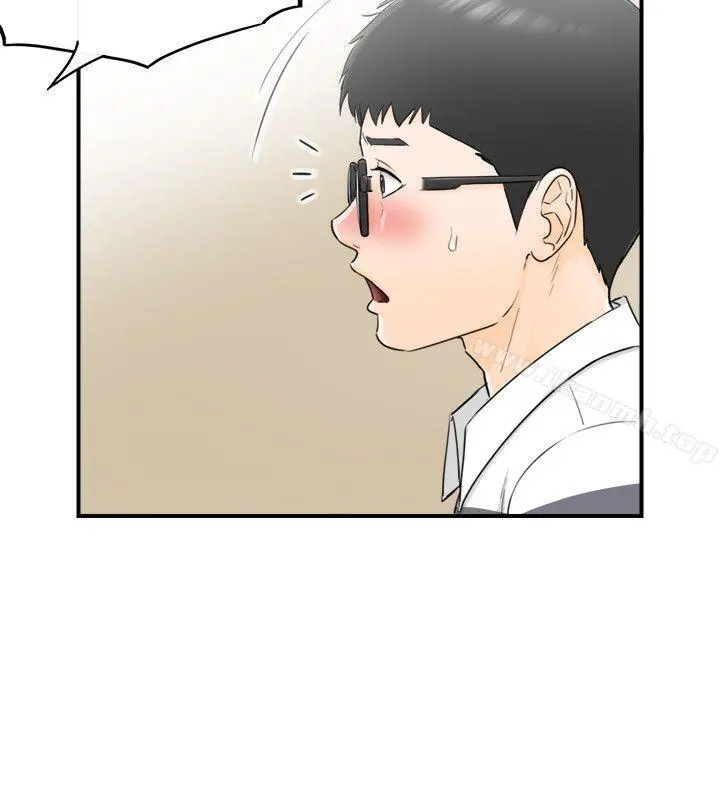 坏男人 第29话 第26页