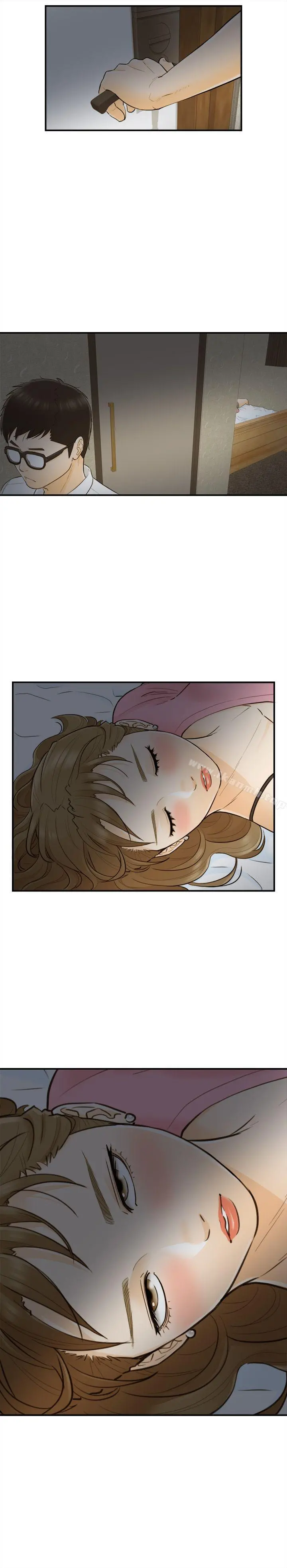 坏男人 第21话 第33页