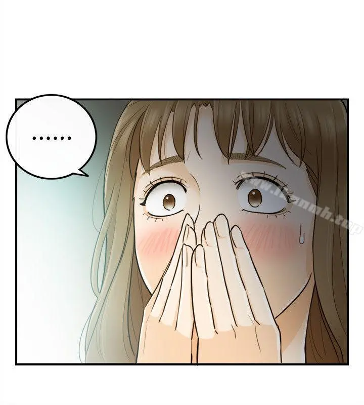 坏男人 第22话 第25页