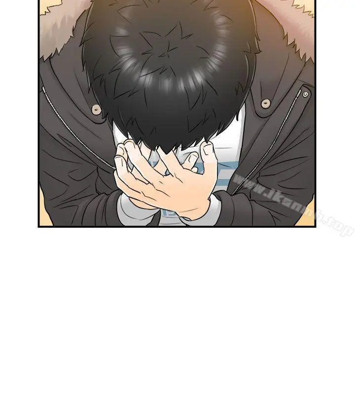 坏男人 第5话 第31页