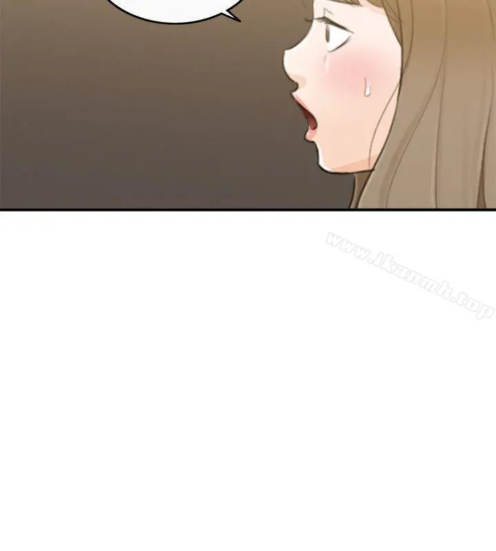 坏男人 第30话 第32页