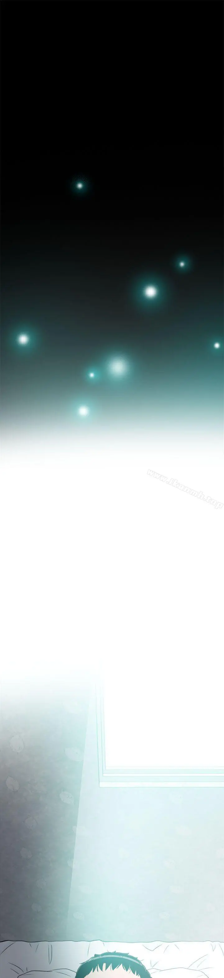 坏男人 第11话 第35页