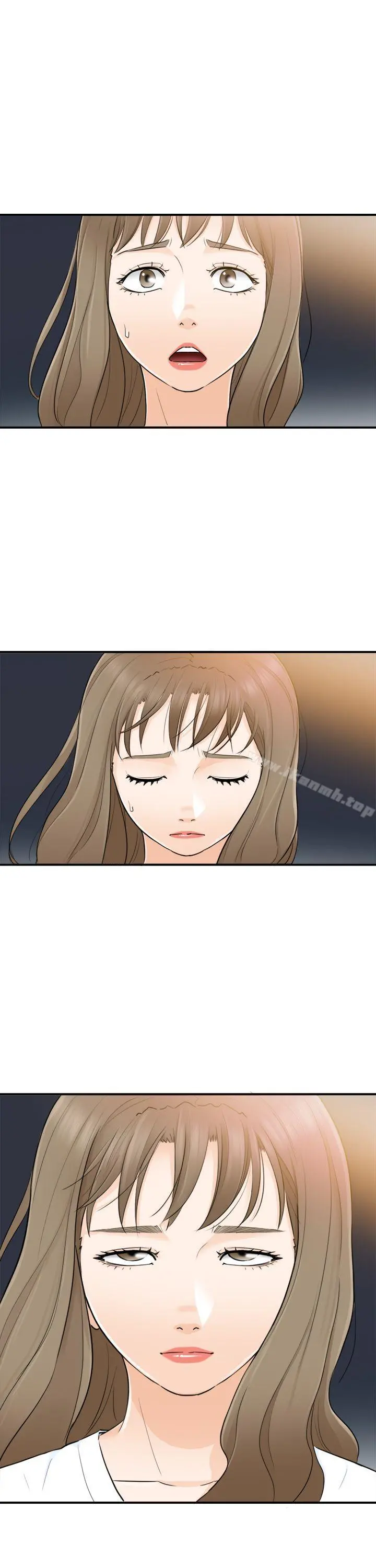 坏男人 第27话 第5页