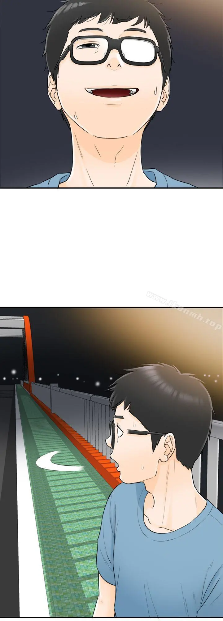 坏男人 第27话 第10页