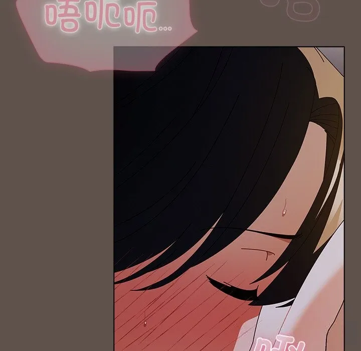请弄臟我的女朋友 第16話 第36页
