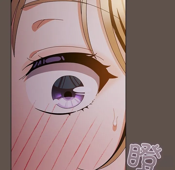 请弄臟我的女朋友 第16話 第15页