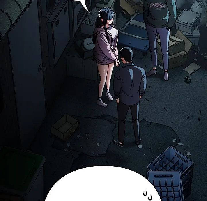 请弄臟我的女朋友 第28話 第9页