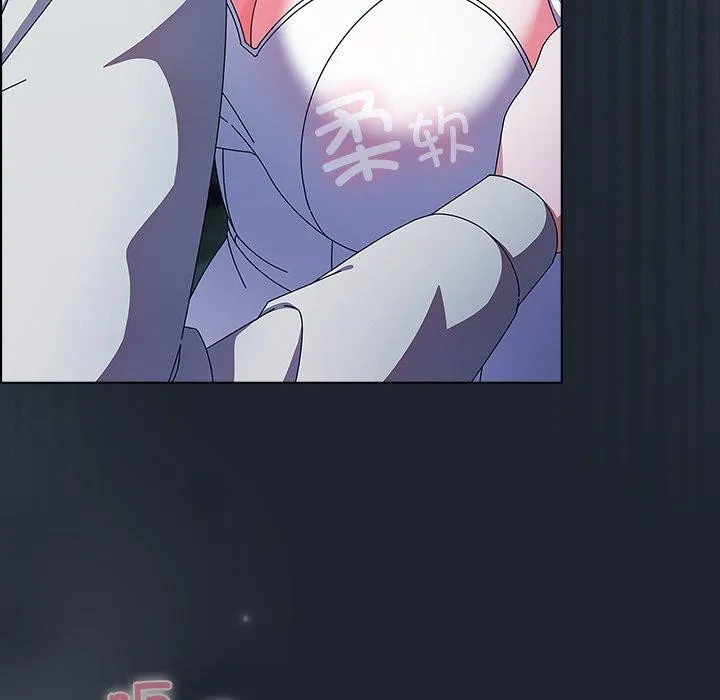 请弄臟我的女朋友 第7話 第155页