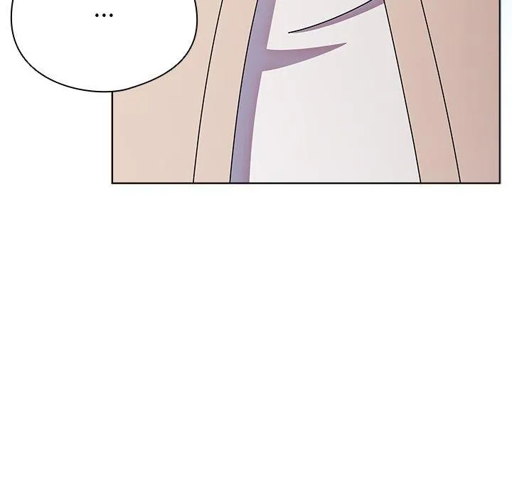 请弄臟我的女朋友 第7話 第45页