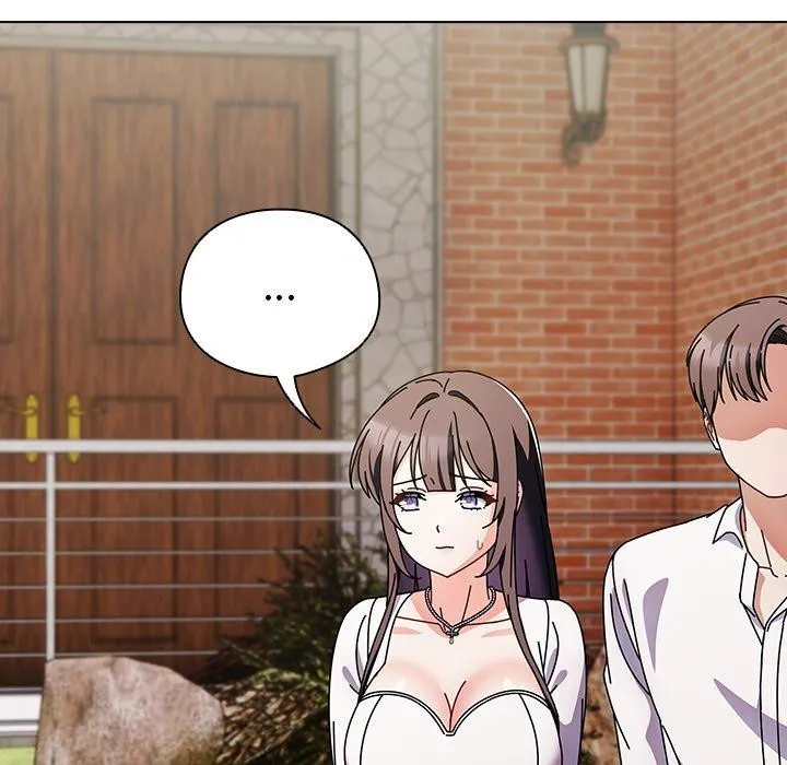 请弄臟我的女朋友 第7話 第7页