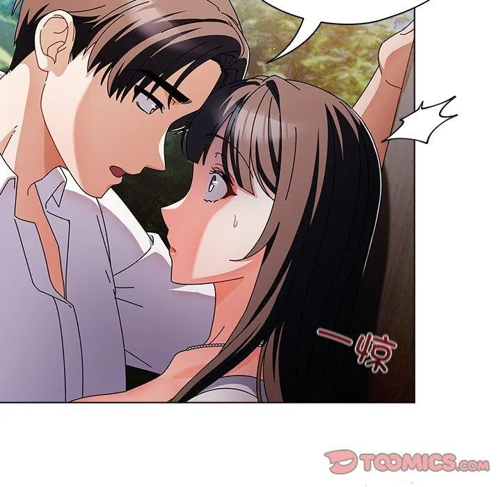 请弄臟我的女朋友 第7話 第57页