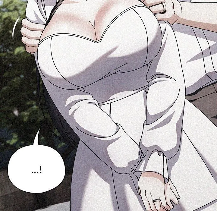请弄臟我的女朋友 第7話 第131页