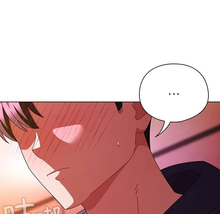 请弄臟我的女朋友 第20話 第83页
