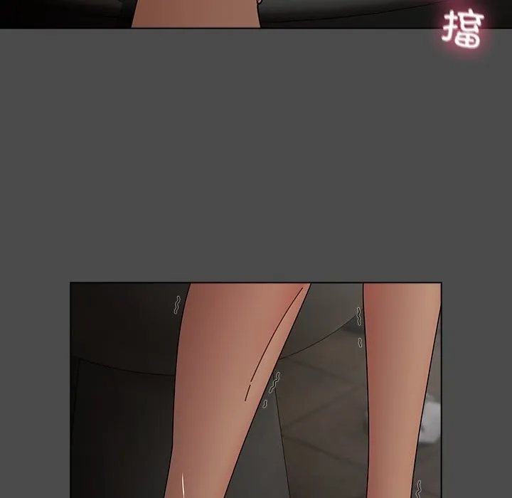 请弄臟我的女朋友 第21話 第96页