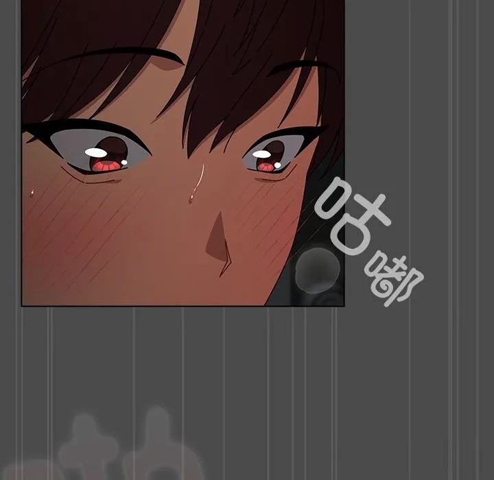 请弄臟我的女朋友 第21話 第52页