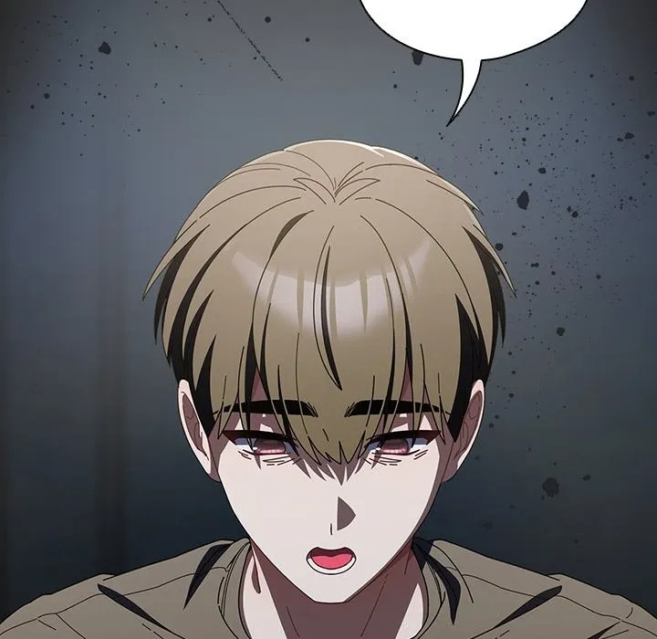 请弄臟我的女朋友 第42話 第118页