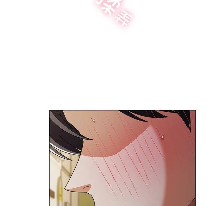 请弄臟我的女朋友 第6話 第8页