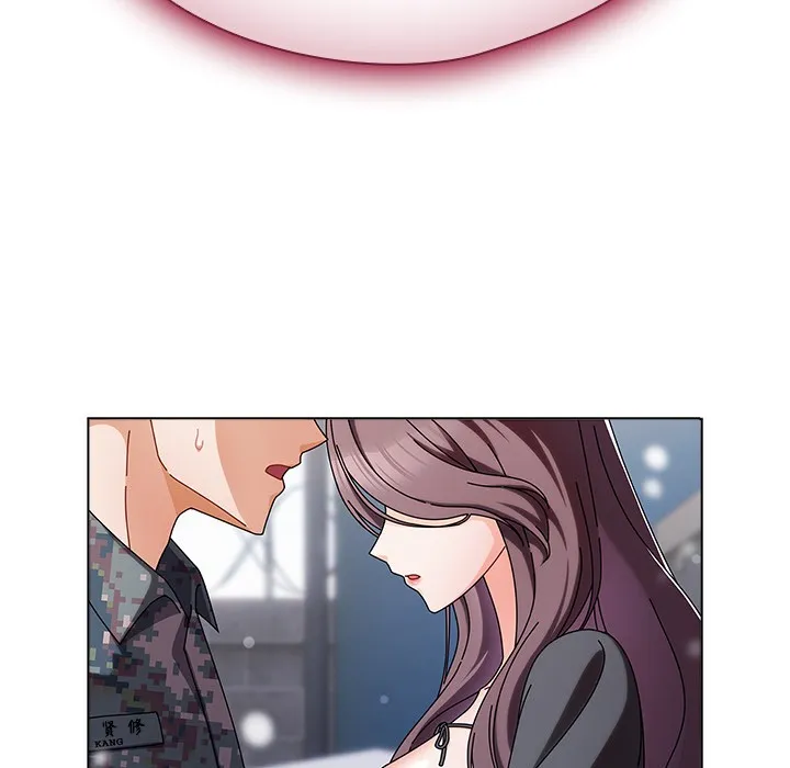 请弄臟我的女朋友 第2话 第16页
