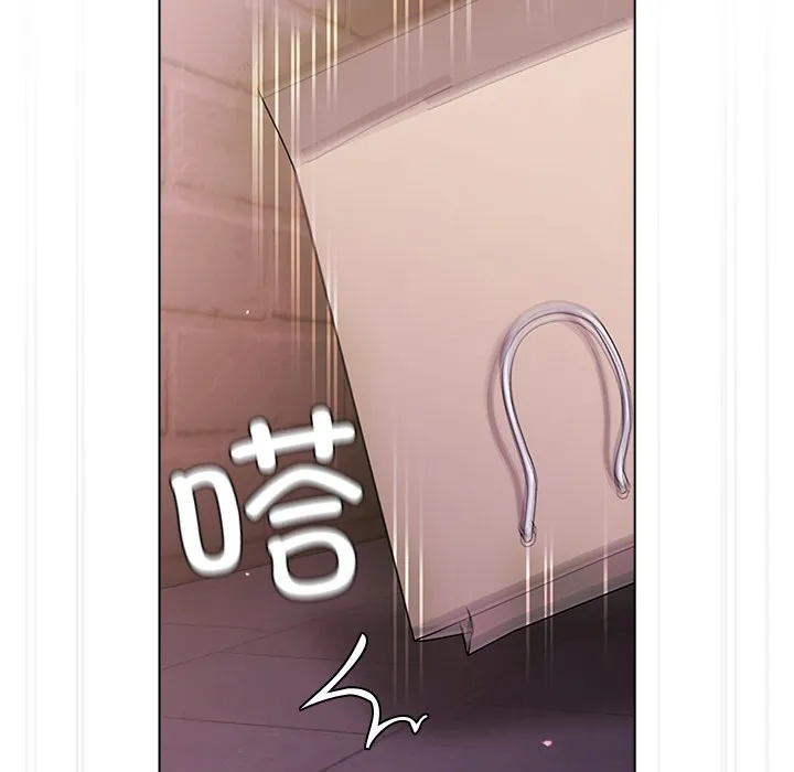 请弄臟我的女朋友 第2话 第170页
