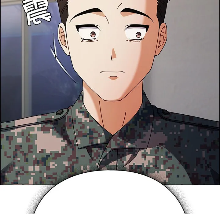 请弄臟我的女朋友 第2话 第49页