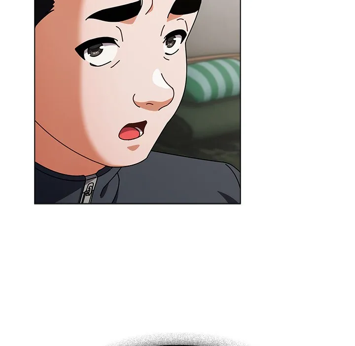 请弄臟我的女朋友 第2话 第47页