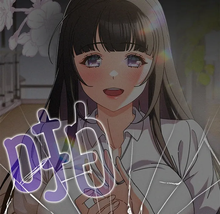 请弄臟我的女朋友 第2话 第74页