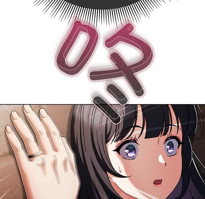 请弄臟我的女朋友 第2话 第165页