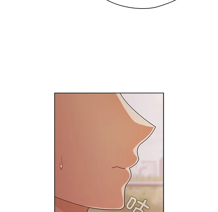请弄臟我的女朋友 第2话 第99页