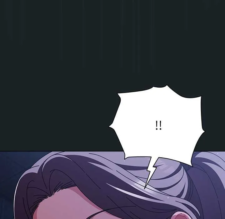 请弄臟我的女朋友 第26話 第55页