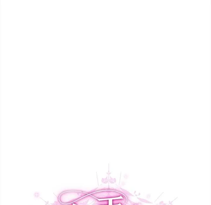 请弄臟我的女朋友 第26話 第114页
