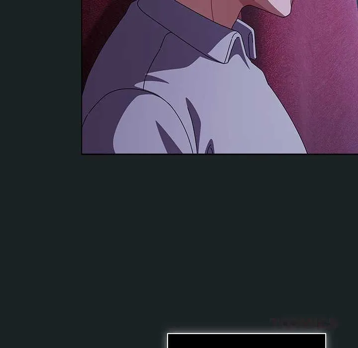 请弄臟我的女朋友 第26話 第93页