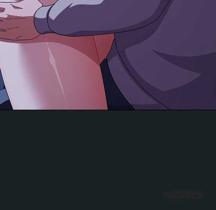 请弄臟我的女朋友 第26話 第102页
