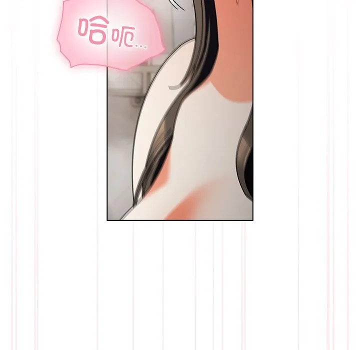 请弄臟我的女朋友 第18話 第58页