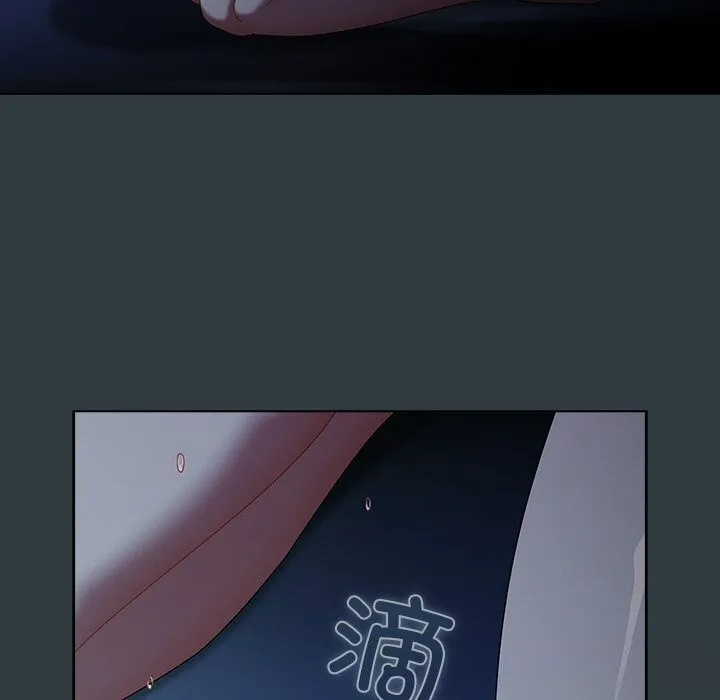 请弄臟我的女朋友 第18話 第97页