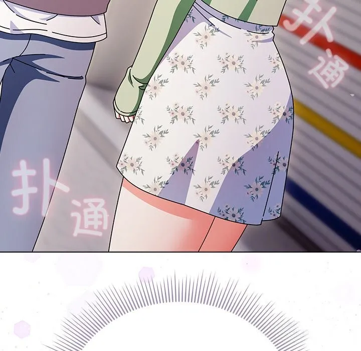 请弄臟我的女朋友 第18話 第159页