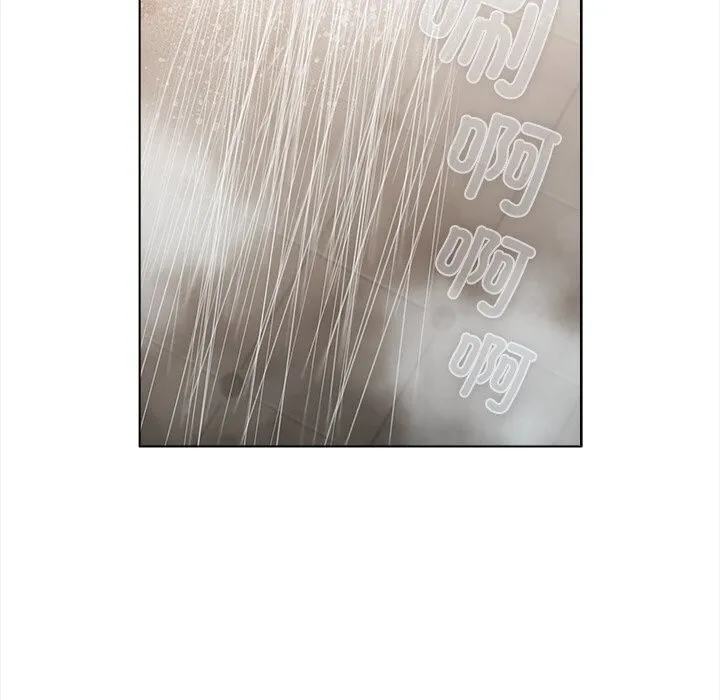 请弄臟我的女朋友 第17話 第134页
