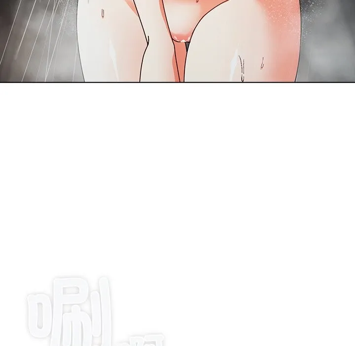请弄臟我的女朋友 第17話 第145页